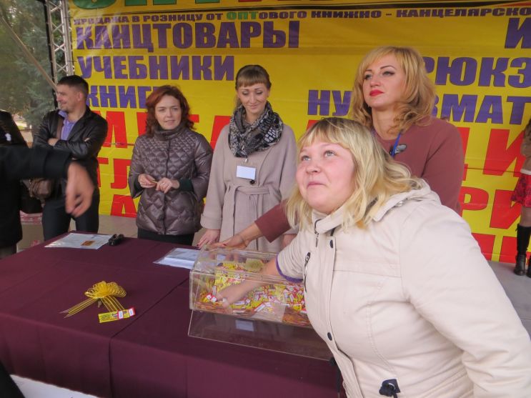 Юбилейный розыгрыш от ОПТимиста Железногорск 2017 Юбилейный розыгрыш от ОПТимиста Железногорск 2017