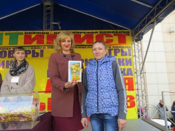 Юбилейный розыгрыш от ОПТимиста Железногорск 2017 Юбилейный розыгрыш от ОПТимиста Железногорск 2017