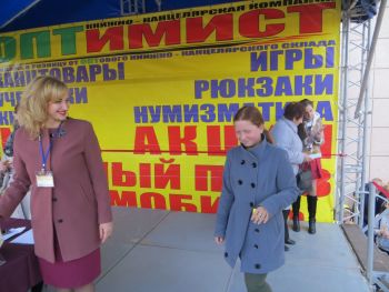 Юбилейный розыгрыш от ОПТимиста Железногорск 2017 Юбилейный розыгрыш от ОПТимиста Железногорск 2017