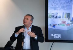 Smurfit Kappa и Plastic Soup Foundation: объединение усилий для изменения будущего упаковки Smurfit Kappa и Plastic Soup Foundation: объединение усилий для изменения будущего упаковки