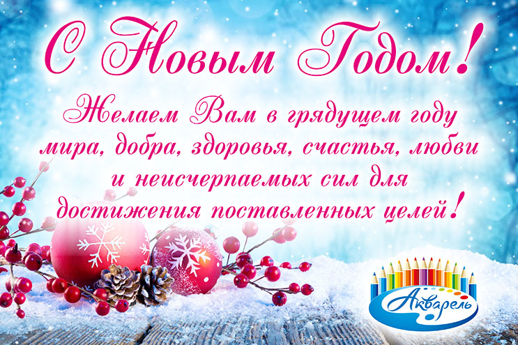 �������� ″��������″ (�����������) ����������� ���� � ����� �����!!!