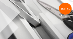 C���� � �����! C DURABLE ������!