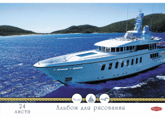 Альбом для рисования, 24 л. Микс. Котенок и яхта Альбом для рисования, 24 л. Микс. Котенок и яхта