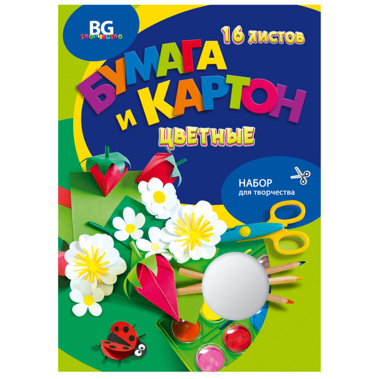 Набор цветной бумаги и картона BG «Цветочки и ягодки» Набор цветной бумаги и картона BG «Цветочки и ягодки»