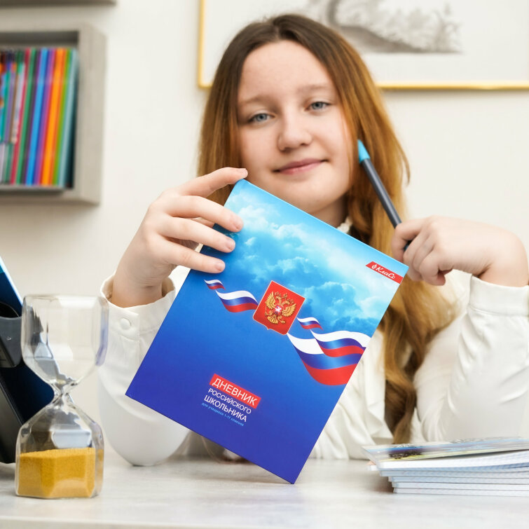«Гордо реет флаг державный». Школьный дневник SVETOCH для 1-11 классов! «Гордо реет флаг державный». Школьный дневник SVETOCH для 1-11 классов!