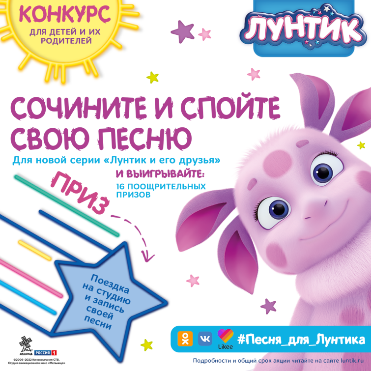 �������: ����� ��� �������