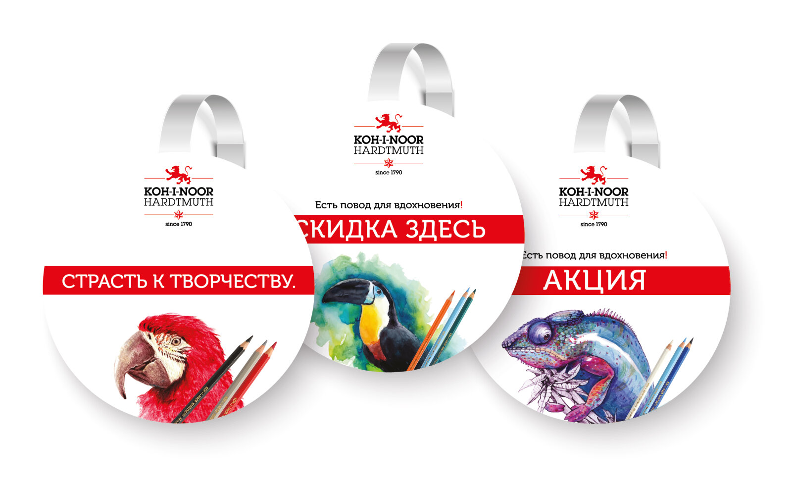 Марина Оносова (KOH-I-NOOR HARDTMUTH RUS): «На помощь всегда приходит творчество!» Марина Оносова (KOH-I-NOOR HARDTMUTH RUS): «На помощь всегда приходит творчество!»