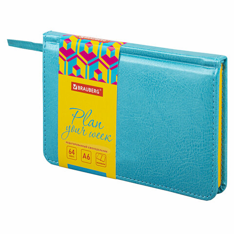 �������������� ������������ BRAUBERG ″Rainbow″