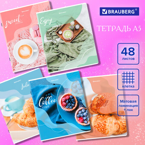 ������� BRAUBERG, ″Sweets″