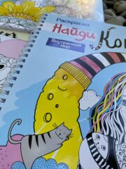 &laquo;����� ����&raquo; � �������� ������ � Prof-Press