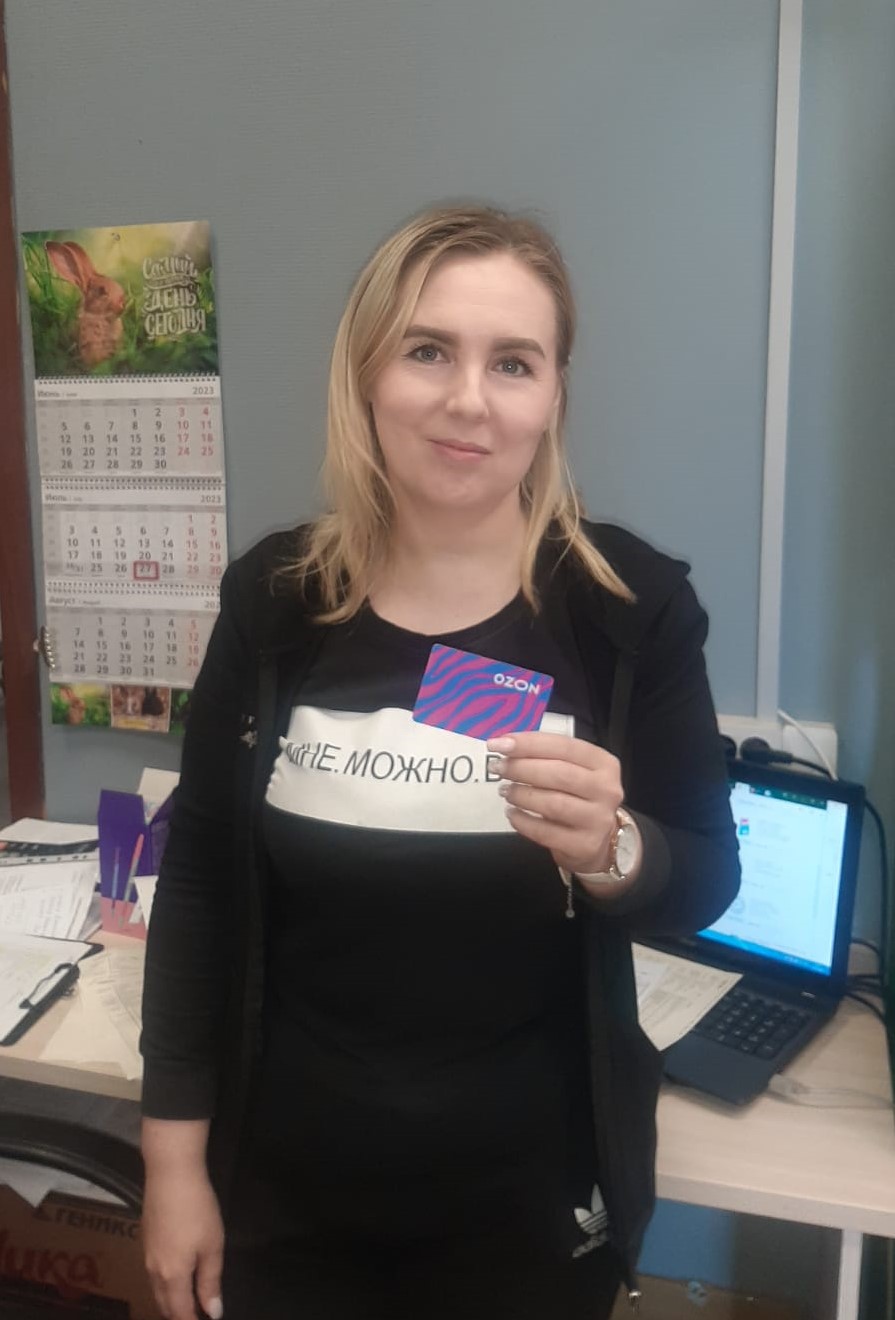 Итоги акции от «Университета дистанционного обучения» ГК «Самсон» Итоги акции от «Университета дистанционного обучения» ГК «Самсон»
