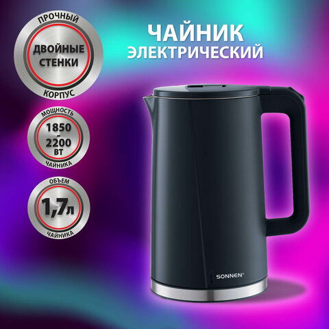 ������ ������������� � �������� �������� SONNEN