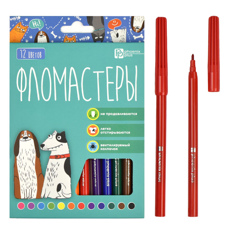 Набор фломастеров, АРТ-БРАТВА, 12 цв, ФЕНИКС+ Набор фломастеров, АРТ-БРАТВА, 12 цв, ФЕНИКС+
