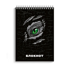 Блокнот, формат А7, 40 л, ФЕНИКС+ Блокнот, формат А7, 40 л, ФЕНИКС+