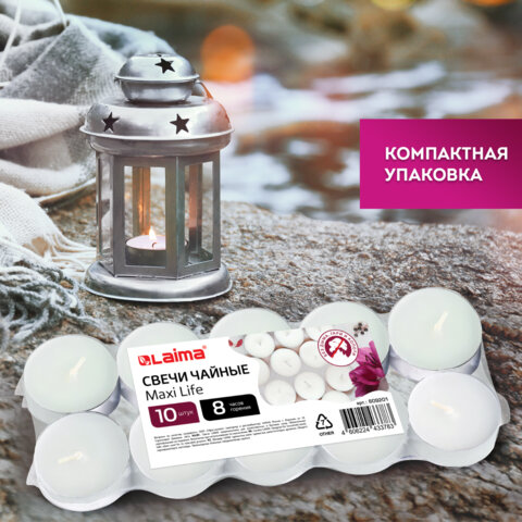 ����� ������ LAIMA Maxi Life, �������� 10 ����
