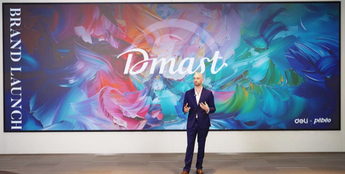 Запуск нового бренда Dmast для профессиональных художников Запуск нового бренда Dmast для профессиональных художников