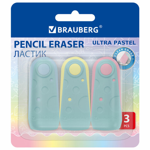Ластики BRAUBERG ULTRA PASTEL, набор 3 штуки Ластики BRAUBERG ULTRA PASTEL, набор 3 штуки