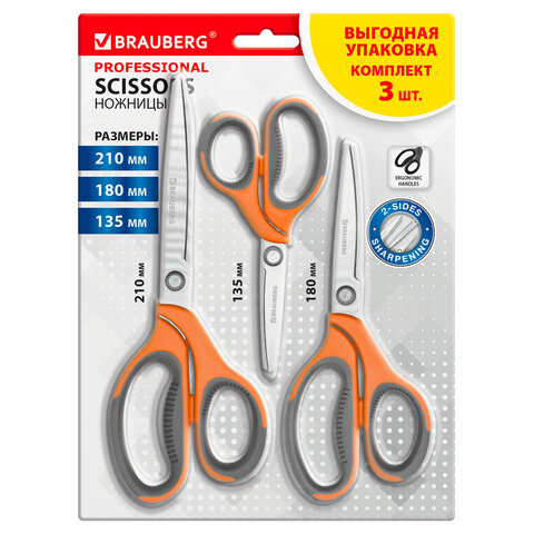 ������� BRAUBERG PROFESSIONAL, ����� 3 �����