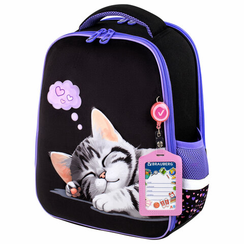 Ранец BRAUBERG FIT, ″Sleeping kitten″ Ранец BRAUBERG FIT, ″Sleeping kitten″