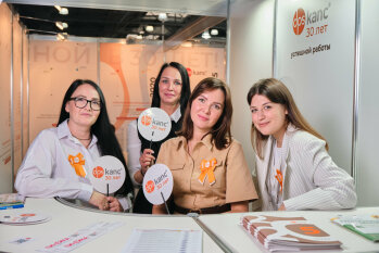  «»   30-   «  2025»!