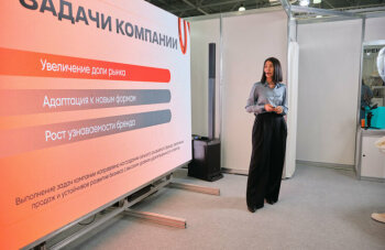  «»   30-   «  2025»!