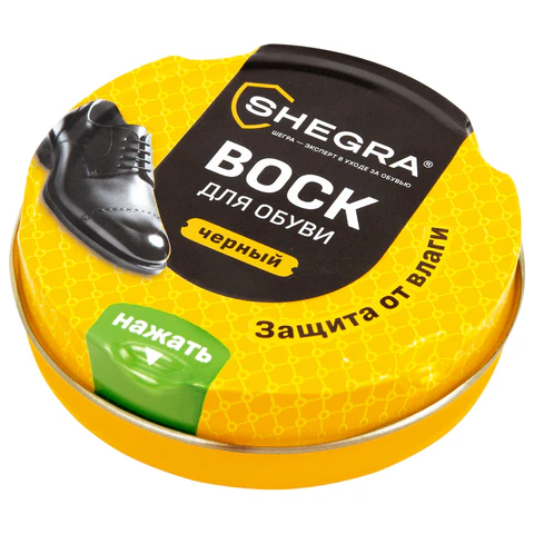 Воск для обуви SHEGRA, чёрный Воск для обуви SHEGRA, чёрный