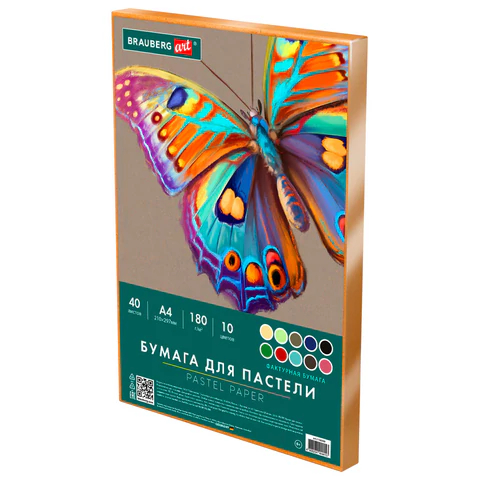 Бумага для пастели в коробке BRAUBERG ART CLASSIC, А4 Бумага для пастели в коробке BRAUBERG ART CLASSIC, А4