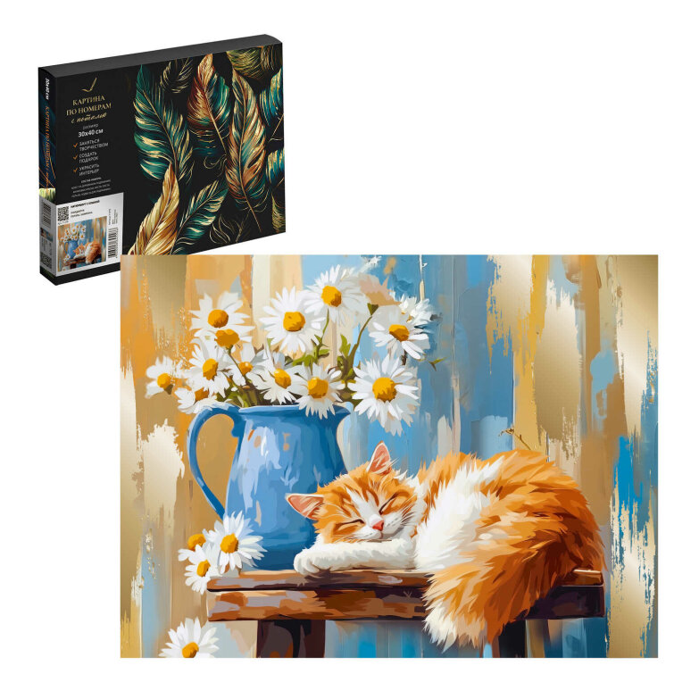 ����� ��� ���������� ������� �� ������� � �������, ������+, ��������� � ������, 30�40 ��, 18 ����� (-��), � ���������� �������� � �������, ������: �������, ��������� ������� � ������