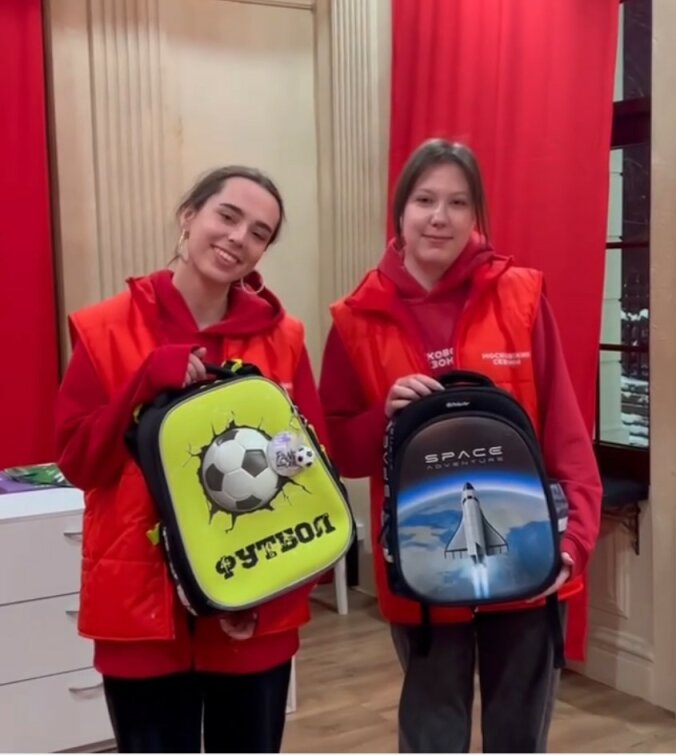 �������� � ����������� � ���������.