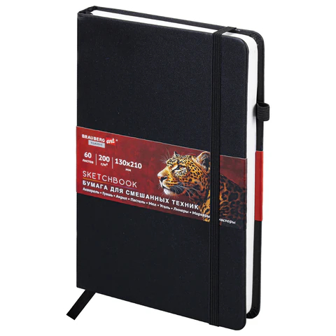 �������� ��� ��������� ������ MixMedi� BRAUBERG ART CLASSIC