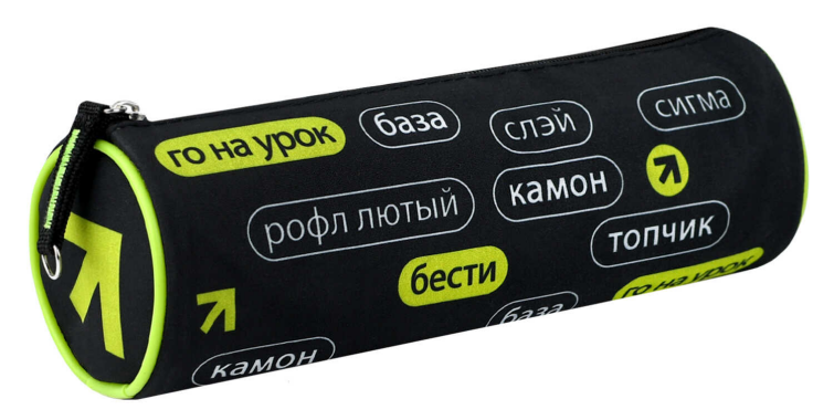 ����� ������+, 21�7�7 ��, ���������� �� ���-������, �������������� ������, ��� ����������