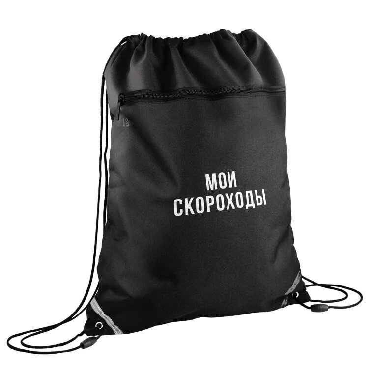 Мешок-рюкзак для обуви Феникс+, 36x48 см, полиэстер, 1 отделение (-я), сублимационная печать Мешок-рюкзак для обуви Феникс+, 36x48 см, полиэстер, 1 отделение (-я), сублимационная печать