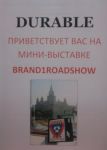 BRAND 1 ROADSHOW
