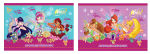 ������� ��� ���������, 20 ������: ����� ������ �� TM Winx!
