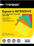 Новинка от InФОРМАТ – цветная бумага Intensive Новинка от InФОРМАТ – цветная бумага Intensive