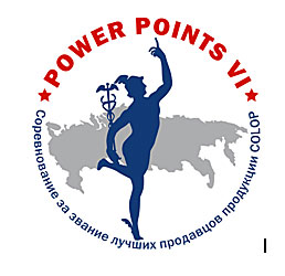 COLOP Power Points VI