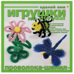 Выставки компании «Альт» Выставки компании «Альт»