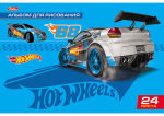 HotWheels �� �������� Hatber.