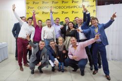 Сибирский деловой ужин Сибирский деловой ужин