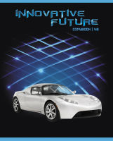 Тетради общие ″Innovative Future″: будущее ближе, чем вы думаете. Тетради общие ″Innovative Future″: будущее ближе, чем вы думаете.