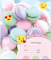 ������� ����������� ″��� ��������!″: ������� ����� ������