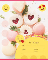 ������� ����������� ″��� ��������!″: ������� ����� ������