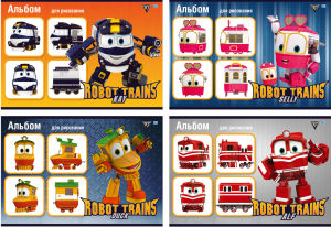    ″Robot trains″:     