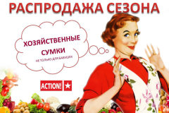 ″������ ���������″: ������������� �����. ���������� ������!
