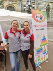 ГАММА на «Аллее парящих зонтиков» в Санкт-Петербурге ГАММА на «Аллее парящих зонтиков» в Санкт-Петербурге
