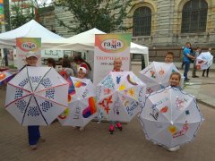 ГАММА на «Аллее парящих зонтиков» в Санкт-Петербурге ГАММА на «Аллее парящих зонтиков» в Санкт-Петербурге