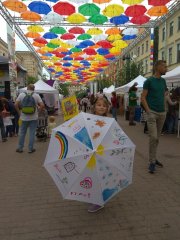 ГАММА на «Аллее парящих зонтиков» в Санкт-Петербурге ГАММА на «Аллее парящих зонтиков» в Санкт-Петербурге