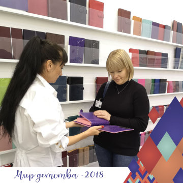 «Феникс+» встречает гостей на выставке «Мир детства» «Феникс+» встречает гостей на выставке «Мир детства»