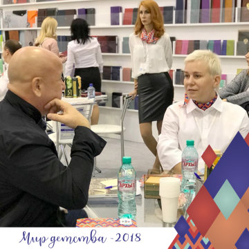 «Феникс+» встречает гостей на выставке «Мир детства» «Феникс+» встречает гостей на выставке «Мир детства»