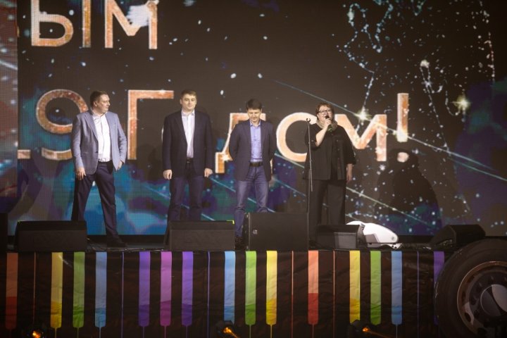 Рельеф-Центр подарил своим сотрудникам ледовое шоу Ильи Авербуха Рельеф-Центр подарил своим сотрудникам ледовое шоу Ильи Авербуха